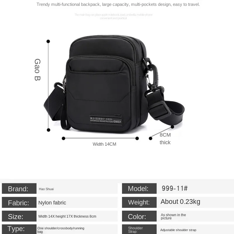 New Nylon Shoulder Bag Portable Mobile Phone Bag Men's Leisure Sports Small Backpack Fashion Trend Shoulder Bag Messenger Bag
New Nylon Shoulder Bag Portable Mobile Phone Bag Men's Leisure Sports Small Backpack Fashion Trend Shoulder Bag Messenger Bag