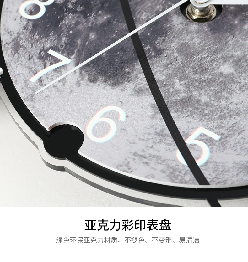 Large Modern Acrylic Wall Clocks Fashion Creativity Decorative Wall Clocks Simple Abstract Horloge Murale Handmade Art EK50bgz
Large Modern Acrylic Wall Clocks Fashion Creativity Decorative Wall Clocks Simple Abstract Horloge Murale Handmade Art EK50bgz