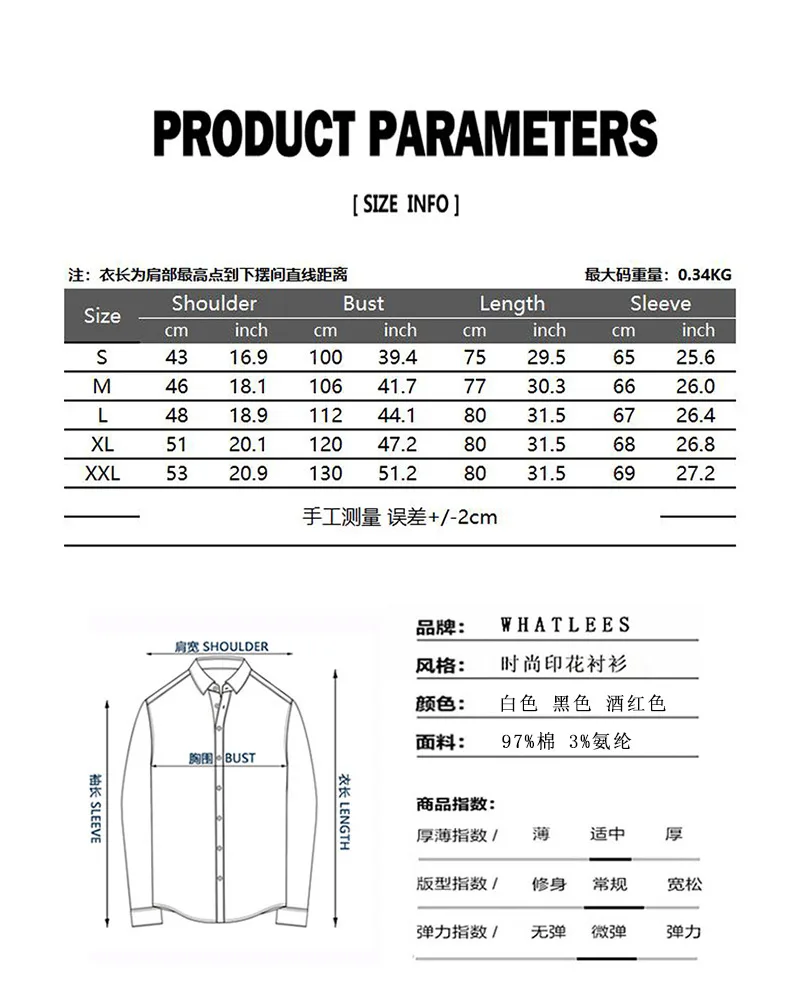 Fashion Double Zipper Western Cowboy Shirt Men Red Black Contrast Long Sleeve Shirts Mens Casual Patchwork Party Shirt for Male
Fashion Double Zipper Western Cowboy Shirt Men Red Black Contrast Long Sleeve Shirts Mens Casual Patchwork Party Shirt for Male