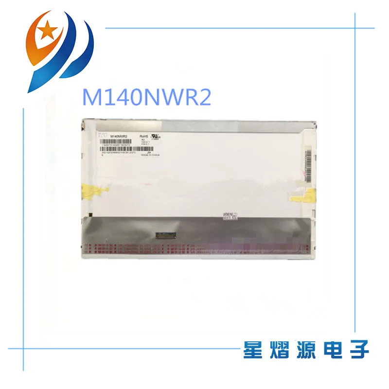M140NWR2 R0 подходит для GT140GW02 V4 B140XW01 V.8 V.6 N140BGE-L13 N140BGE-L22 P1IMIMCOCO для SONY HX2510B VPCEG36EC 211T
M140NWR2 R0 подходит для GT140GW02 V4 B140XW01 V.8 V.6 N140BGE-L13 N140BGE-L22 P1IMIMCOCO для SONY HX2510B VPCEG36EC 211T