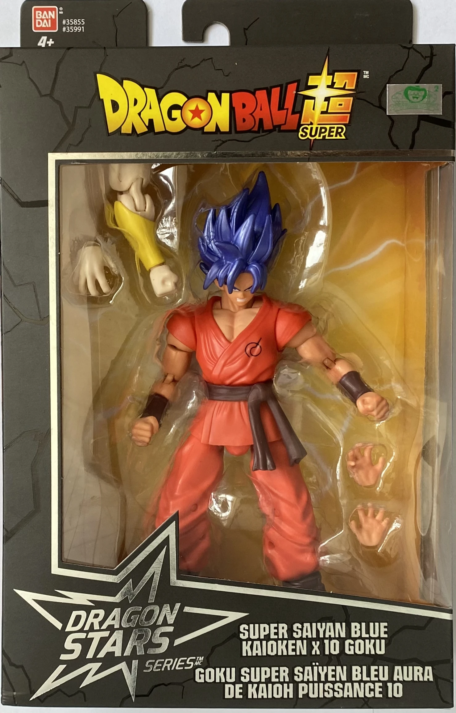 Spot Anime Bandai US Version of Dragon Ball World King Boxing Suit Blue Hair Wukong 6-inch Movable Model Hand-made Gift
Spot Anime Bandai US Version of Dragon Ball World King Boxing Suit Blue Hair Wukong 6-inch Movable Model Hand-made Gift