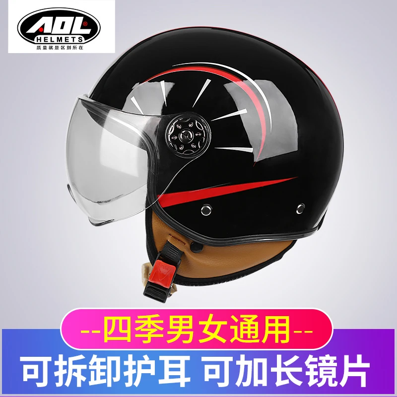 Men's and women's motorcycle helmets, electric face bikes, helmets on, motorcycles, summer, 2020
Men's and women's motorcycle helmets, electric face bikes, helmets on, motorcycles, summer, 2020
