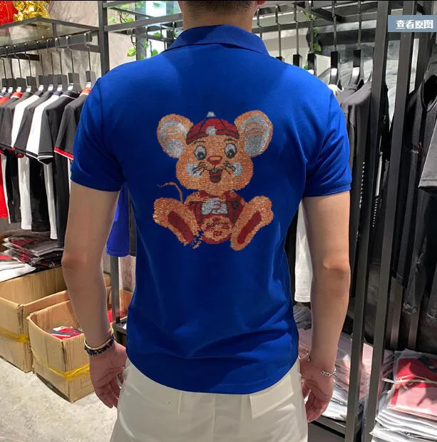 Hot drill Men Summer Fashion Polo Shirts High Quality Short Sleeve Mens Polo Shirt Brands Breathable Brand Tee Tops
Hot drill Men Summer Fashion Polo Shirts High Quality Short Sleeve Mens Polo Shirt Brands Breathable Brand Tee Tops