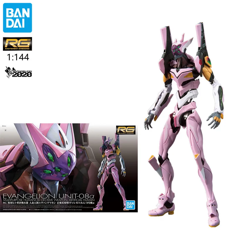 Bandai Rg 18 см аниме Evangelion Q Eva Makinami Evangelion Unit-08 Монтажная модель Speelgoed voor Jongens Action аниме фигура модель
Bandai Rg 18 см аниме Evangelion Q Eva Makinami Evangelion Unit-08 Монтажная модель Speelgoed voor Jongens Action аниме фигура модель