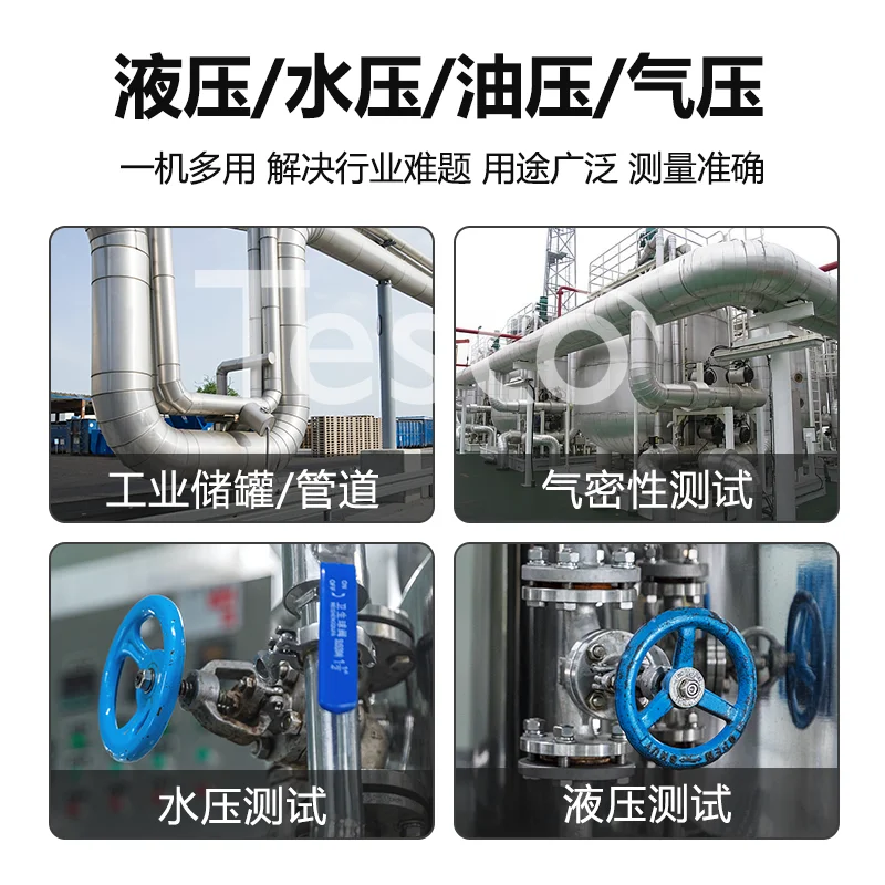 High-precision wireless hydraulic fluid 1.6mpa pressure transmitter sensor with digital display
High-precision wireless hydraulic fluid 1.6mpa pressure transmitter sensor with digital display