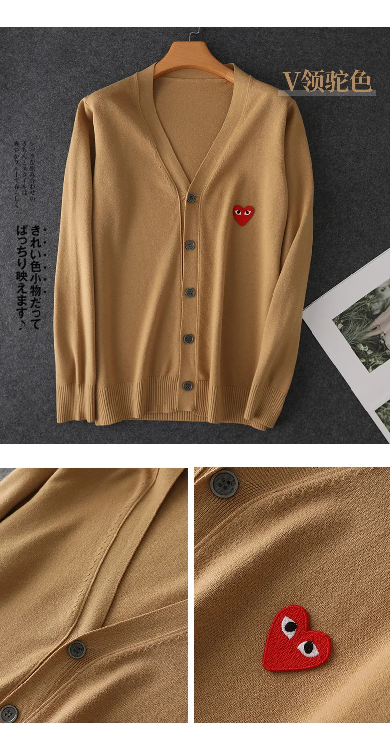 Have Eyes Sleeve Long Lover Couple Cashmere Sweater Love Pattern Brand New Women Men Knitted Cardigan SweaterFashion Top
Have Eyes Sleeve Long Lover Couple Cashmere Sweater Love Pattern Brand New Women Men Knitted Cardigan SweaterFashion Top