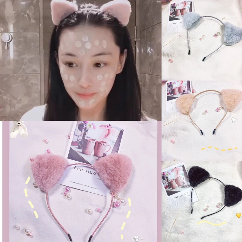 Women's Erotic Accessories Korean Plush Headdress Cute Super Cute Sweet Japanese Girl Heart Cat Ear Headband Kawaii Clothing
Women's Erotic Accessories Korean Plush Headdress Cute Super Cute Sweet Japanese Girl Heart Cat Ear Headband Kawaii Clothing