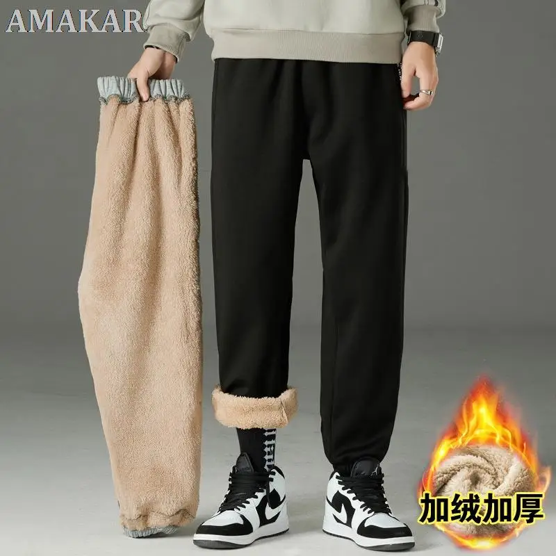 Men Joggers Sweatpants Autumn Winter Men's Black Trousers Classic Baggy Warm Pants Korean 4XL Fleece Plus Velvet Pants
Men Joggers Sweatpants Autumn Winter Men's Black Trousers Classic Baggy Warm Pants Korean 4XL Fleece Plus Velvet Pants