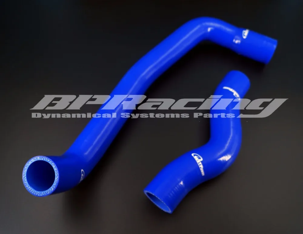 Комплект силиконовых шлангов радиатора синий для Nissan Skyline HCR32/R32 GTS-T RB20DET 1989-1993 -