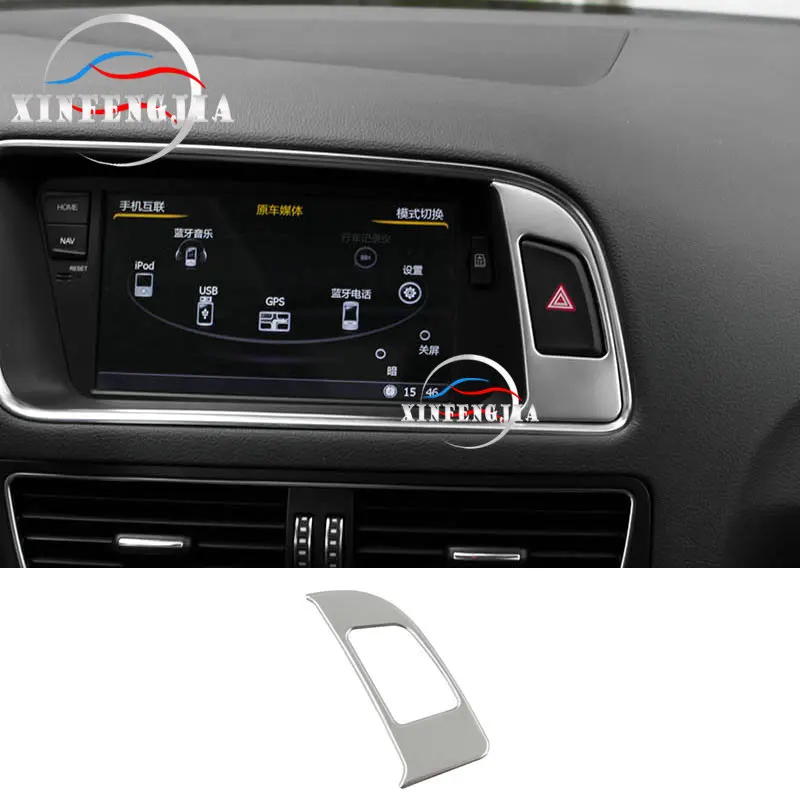 Для Audi Q5 09-17 стальной центральный контроль кнопки безопасности предупреждающая панель обшивка
Для Audi Q5 09-17 стальной центральный контроль кнопки безопасности предупреждающая панель обшивка