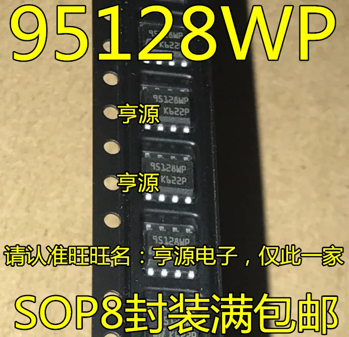 5 шт. оригинальные M95128 95128 wp WMN6TP патч SOP8 импортные новые чипы памяти|Адаптеры AC/DC| |