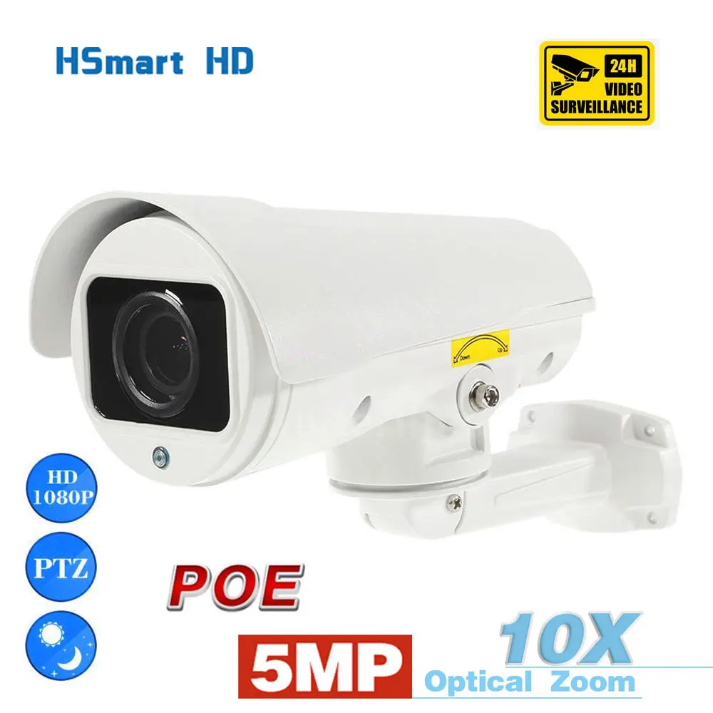 

5.0MP POE 10X Optical Zoom PTZ IP Bullet Camera H.265 Outdoor Waterproof IR Night Vision ONVIF CCTV Security Hikvision Compatib