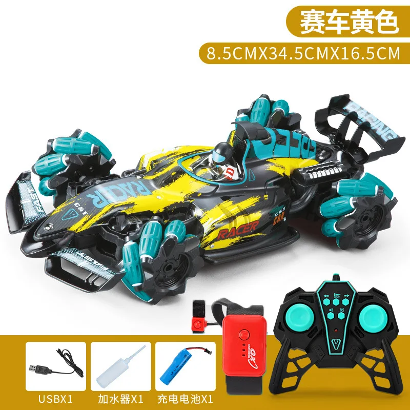 New Toy Water Bomb Tank Electric Watch Remote Control Water Bomb Tank Car Multiplayer Battle Toy Car Boy Children's Gifts
New Toy Water Bomb Tank Electric Watch Remote Control Water Bomb Tank Car Multiplayer Battle Toy Car Boy Children's Gifts