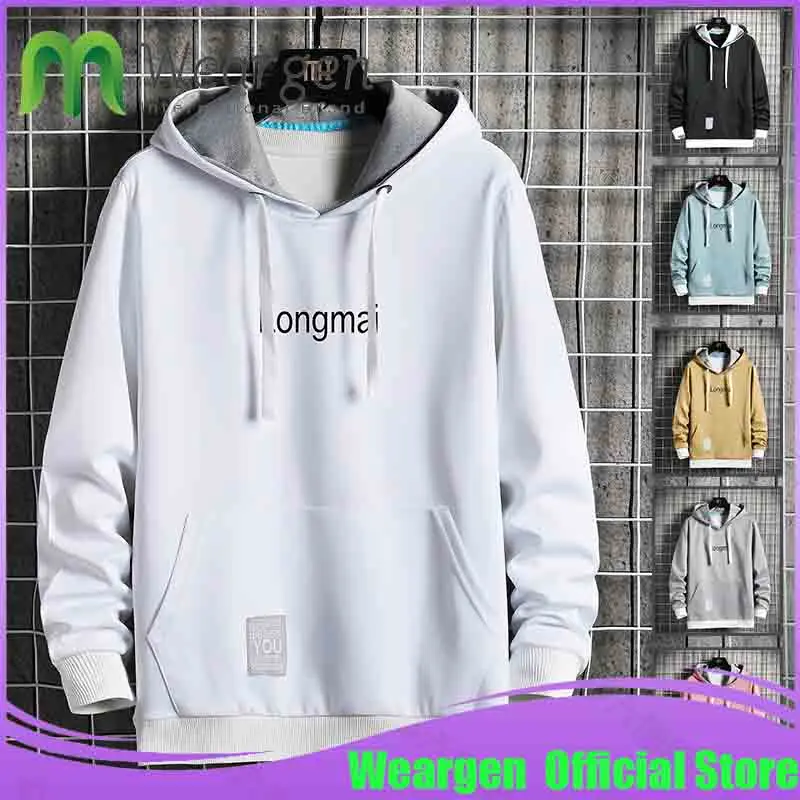 Weargen Letter Printed Mens Hoodies Hip Hop Casual Sweatshirts Streetwear Male Hoodies Hipster Harajuku Tops WY1807
Weargen Letter Printed Mens Hoodies Hip Hop Casual Sweatshirts Streetwear Male Hoodies Hipster Harajuku Tops WY1807