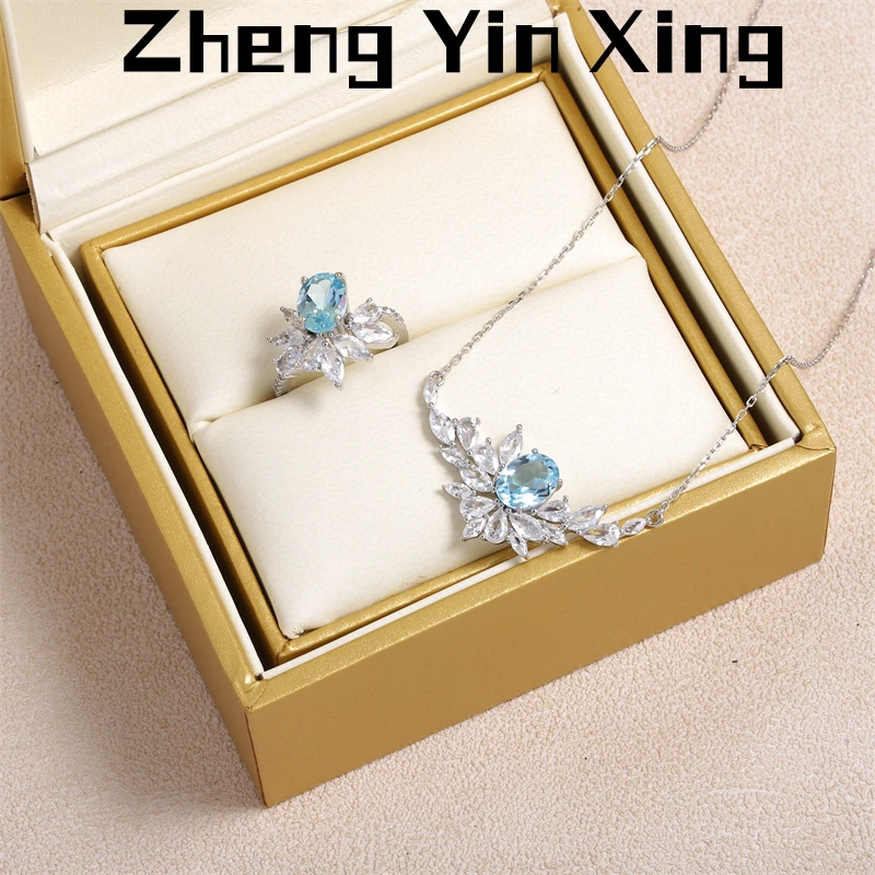 925 Sterling Silver Angel Wings Necklace Egg-Shaped Sapphire Light Luxury Fashion Jewelry Wholesale Free Shipping
925 Sterling Silver Angel Wings Necklace Egg-Shaped Sapphire Light Luxury Fashion Jewelry Wholesale Free Shipping