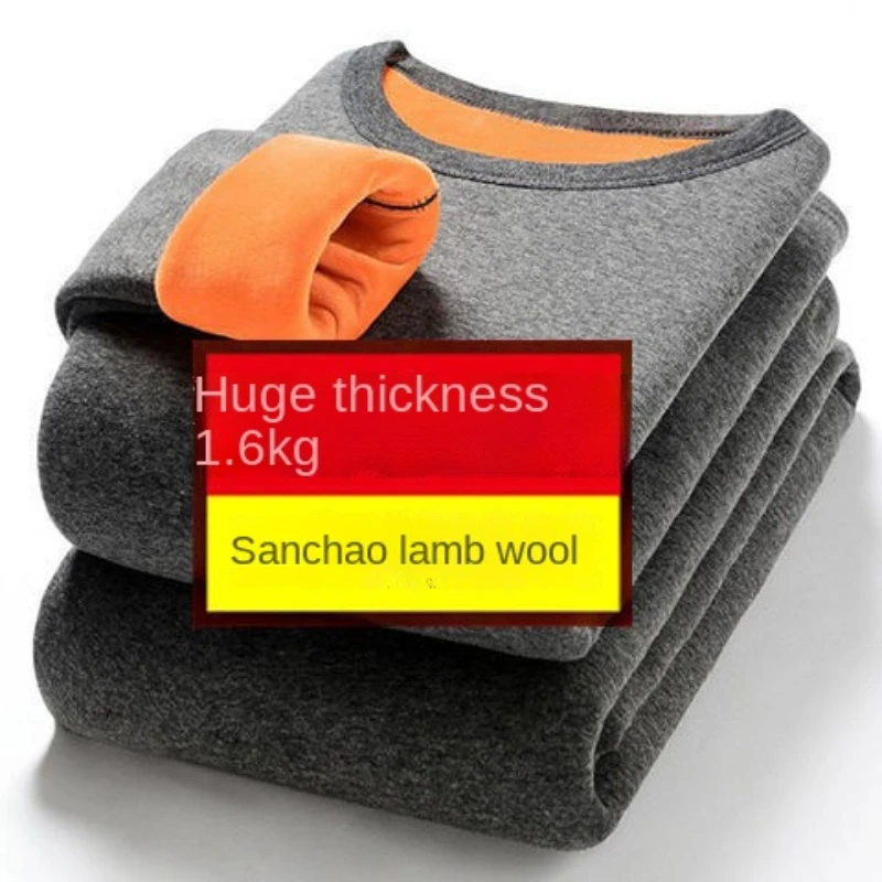 Winter 1.6kg Plus Velvet Thickening Men's Thermal Underwear Suit Men's Plus Velvet Thickening Large Size Cotton Suit
Winter 1.6kg Plus Velvet Thickening Men's Thermal Underwear Suit Men's Plus Velvet Thickening Large Size Cotton Suit
