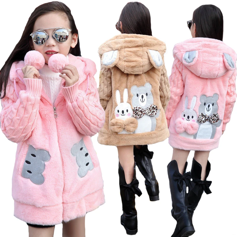 Thick Keep Warm Winter Jacket For Girls Big Size Bear Hooded Sweater Sleeve Plush Kids Outerwear Teenager Long Windbreaker Coat
Thick Keep Warm Winter Jacket For Girls Big Size Bear Hooded Sweater Sleeve Plush Kids Outerwear Teenager Long Windbreaker Coat