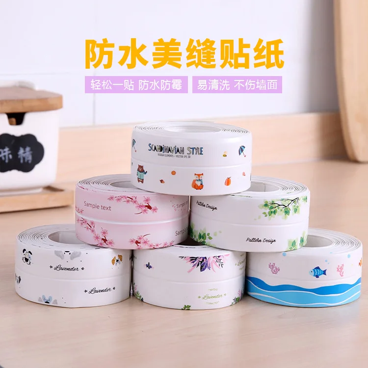 Waterproof and mildew-proof tape kitchen moisture-proof toilet strip kitchen and bathroom sink gap bathroom beauty seam sticker
Waterproof and mildew-proof tape kitchen moisture-proof toilet strip kitchen and bathroom sink gap bathroom beauty seam sticker