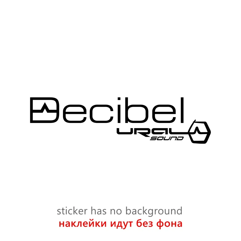 CS40044# Die-cut Vinyl Decal Decibel Car Sticker Waterproof Auto Decors on Car Body Bumper Rear Window
CS40044# Die-cut Vinyl Decal Decibel Car Sticker Waterproof Auto Decors on Car Body Bumper Rear Window
