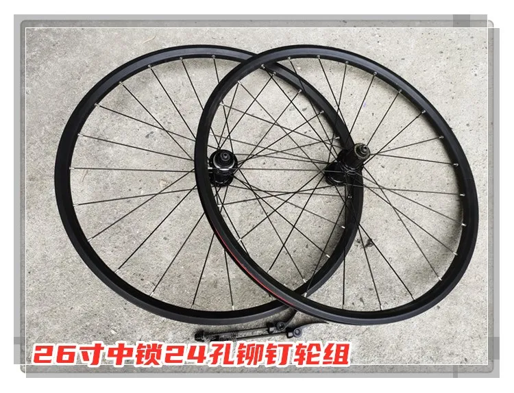 26 Inch Mountain Bike Center Lock Disc Brake Wheel Group GAT Hub 24 Hole Front Rear Rivet Rim Stainless Steel Bar Copper Cap
26 Inch Mountain Bike Center Lock Disc Brake Wheel Group GAT Hub 24 Hole Front Rear Rivet Rim Stainless Steel Bar Copper Cap