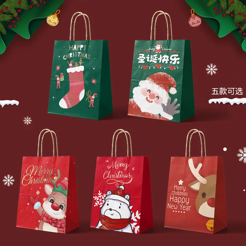 10pcs/lot Christmas Gift Bag Tote Bag Candy Cake Christmas Home Decoration Gift Bag Kraft Paper Bag Gift Box Packaging 
10pcs/lot Christmas Gift Bag Tote Bag Candy Cake Christmas Home Decoration Gift Bag Kraft Paper Bag Gift Box Packaging