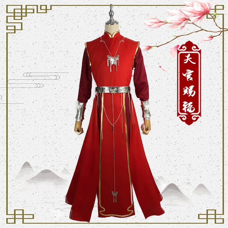 

Костюм для косплея Tian Guan Ci Fu Hua Cheng из китайского аниме, свадебное платье, наряд унисекс, китайский древний костюм, костюмы на Хэллоуин