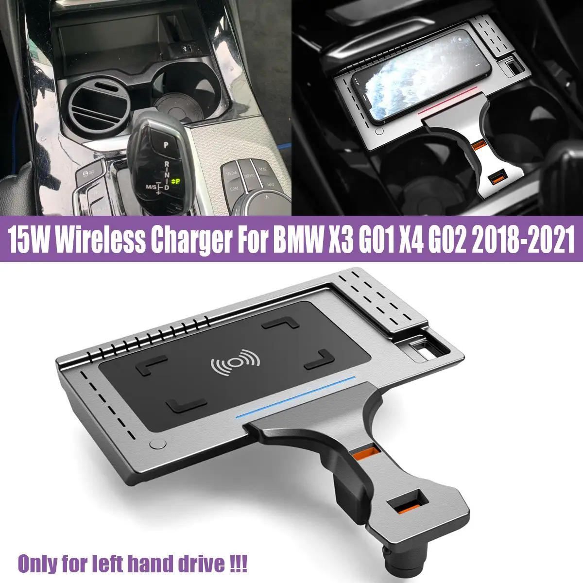 Беспроводное зарядное устройство 15 Вт Qi для BMW X3 G01 X4 G02 2018 2019-2021, аксессуары для быстрой зарядки, держатель для телефона, пластина, модификаци...
Беспроводное зарядное устройство 15 Вт Qi для BMW X3 G01 X4 G02 2018 2019-2021, аксессуары для быстрой зарядки, держатель для телефона, пластина, модификаци...