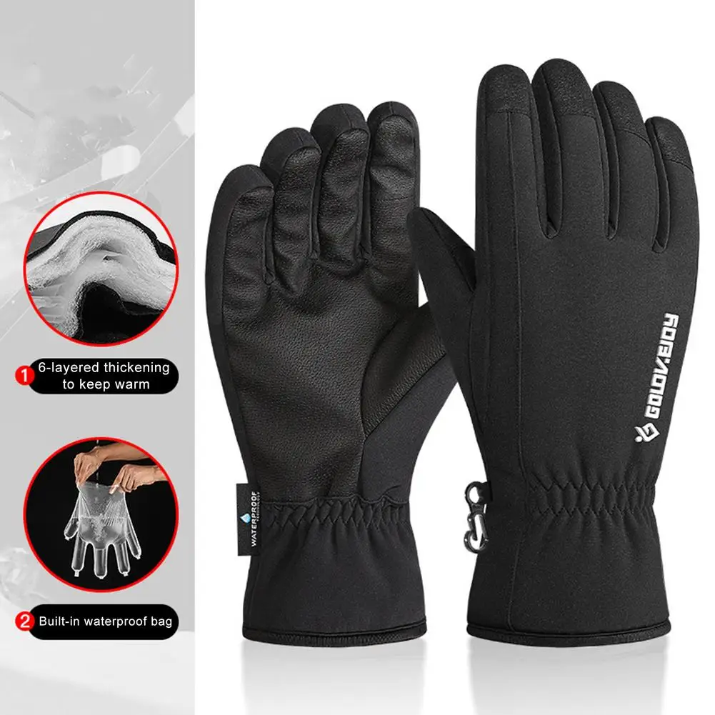 2020 Winter Outdoor Sports Running Glove Warm Touch Screen Gym Fitness Full Finger Gloves For Men Women Waterproof Magic Gloves
2020 Winter Outdoor Sports Running Glove Warm Touch Screen Gym Fitness Full Finger Gloves For Men Women Waterproof Magic Gloves