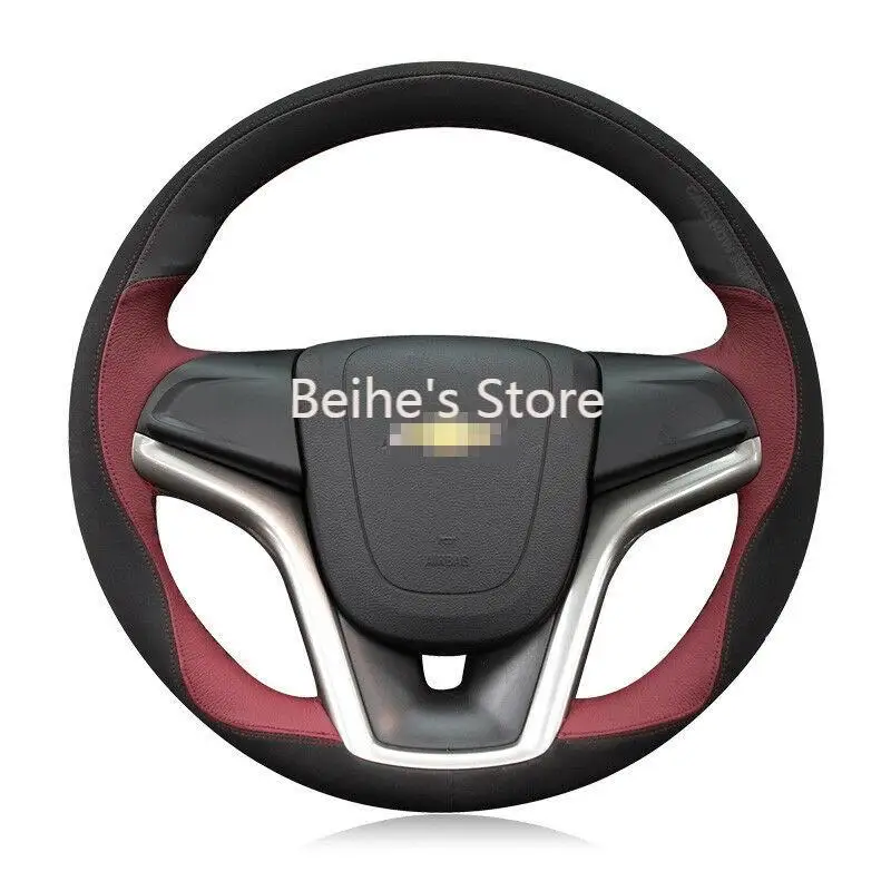 For Chevrolet Malibu 2017 Top Leather DIY Hand-stitched Car Steering Wheel Cover
For Chevrolet Malibu 2017 Top Leather DIY Hand-stitched Car Steering Wheel Cover