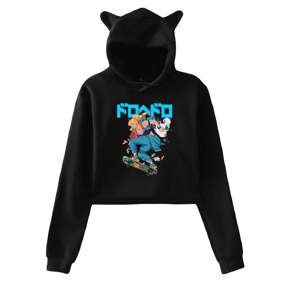 Новинка 2021 Dorohedoro 2D модный топ с кошачьими ушками женские толстовки Свитшот сексуальная одежда
Новинка 2021 Dorohedoro 2D модный топ с кошачьими ушками женские толстовки Свитшот сексуальная одежда