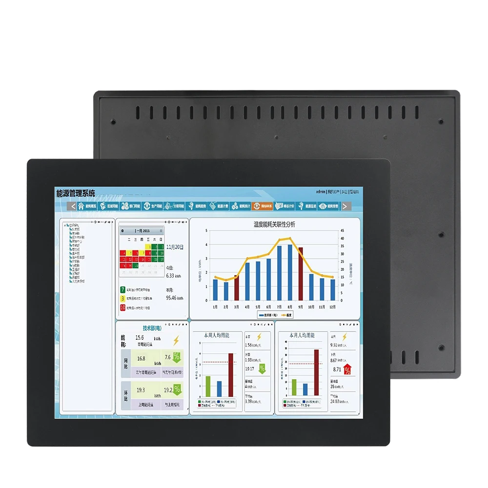 Dual core I3-3217U 1920*1080 13.3 Inch Win7/Win10 Touch Monitor Touchscreen All In One Pc For Restaurant
Dual core I3-3217U 1920*1080 13.3 Inch Win7/Win10 Touch Monitor Touchscreen All In One Pc For Restaurant