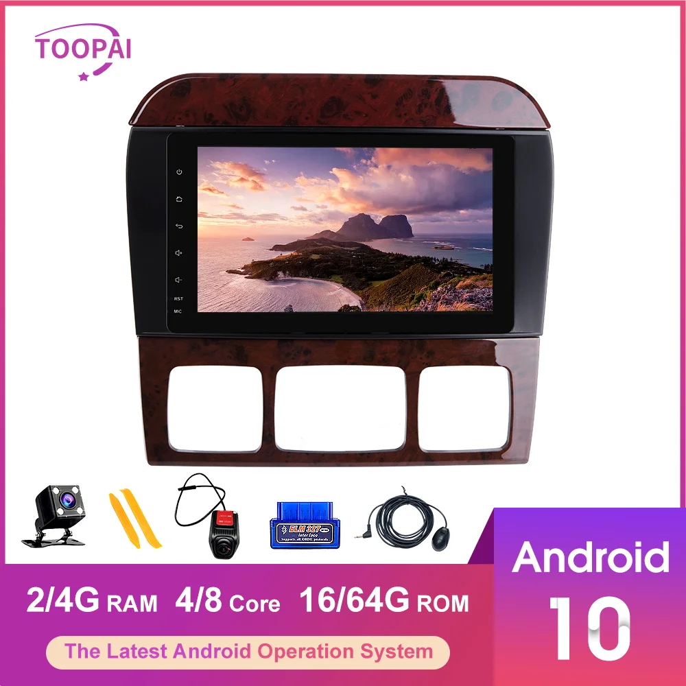 Автомобильный мультимедийный проигрыватель TOOPAI плеер на Android 10 с GPS для Mercedes Benz S