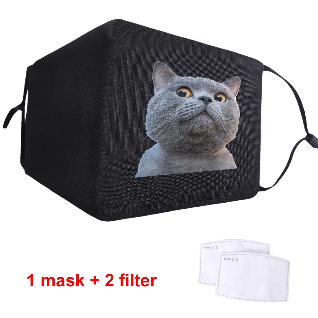 Funny Cat Dustproof Mouth Face Mask Washable Breathable PM2.5 Activated Carbon Filter Paper Adult Reusable Mens/Woman masque
Funny Cat Dustproof Mouth Face Mask Washable Breathable PM2.5 Activated Carbon Filter Paper Adult Reusable Mens/Woman masque