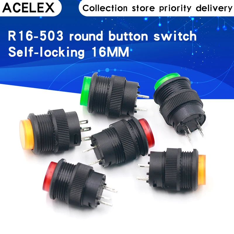 

5PCS self-lockin 16MM Latching/Momentary push button switch with 5Color LED lighting 4Pin R16-503/AD R16-503/BD