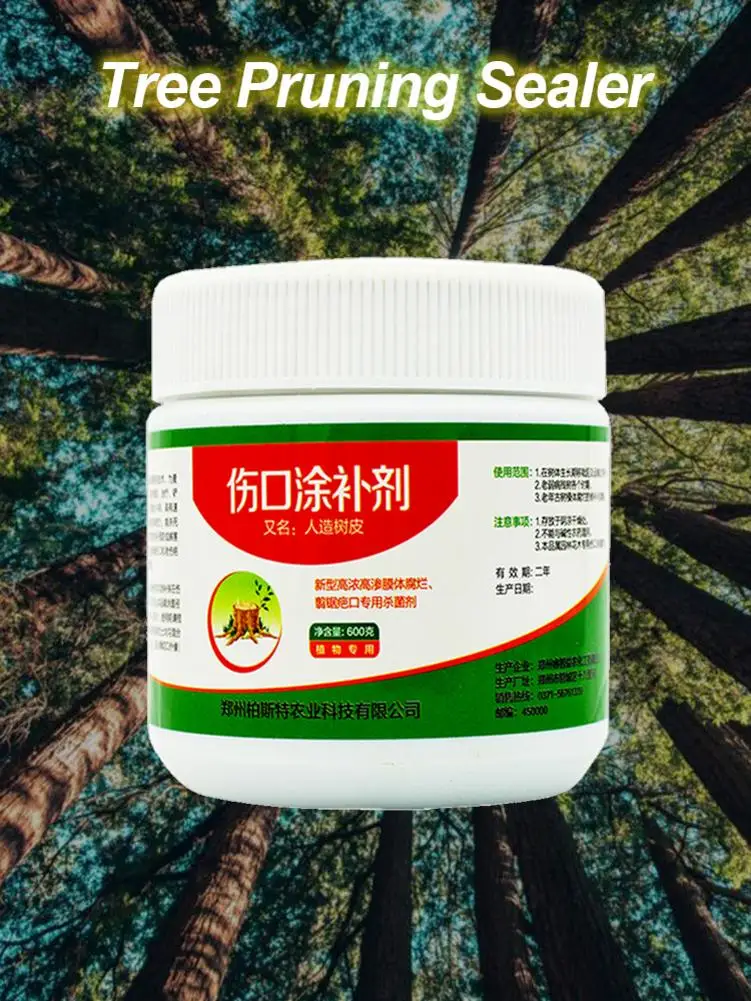 Tree Pruning Sealer Tree Wound Bonsai Cut Paste Smear Agent Pruning Compound Sealer for Home Garden Plants
Tree Pruning Sealer Tree Wound Bonsai Cut Paste Smear Agent Pruning Compound Sealer for Home Garden Plants
