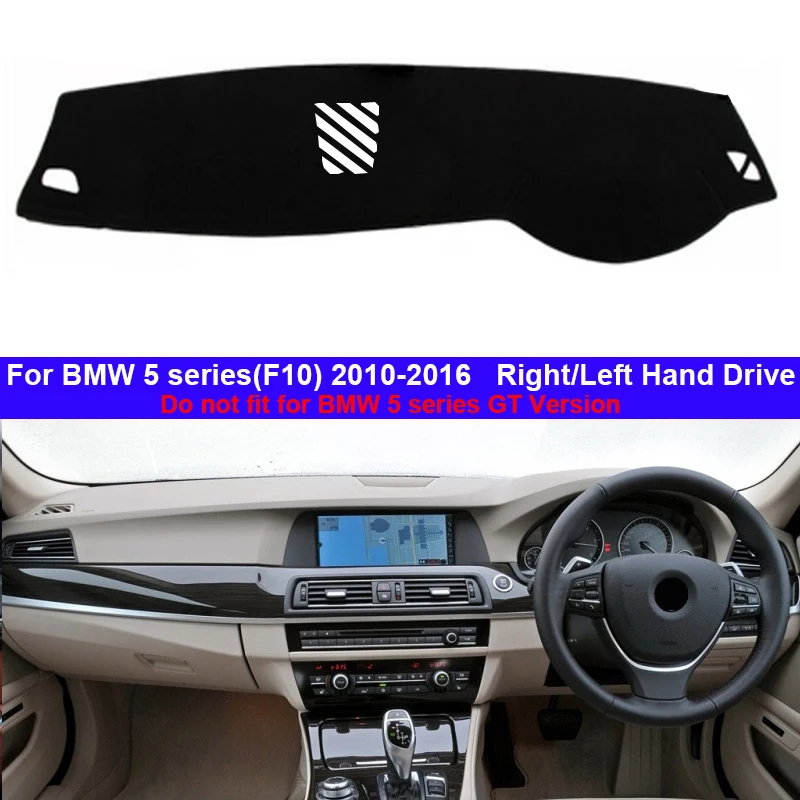Накидка на приборную панель автомобиля ковровая накидка для BMW 5 серии F10 2010 - 2016 520i