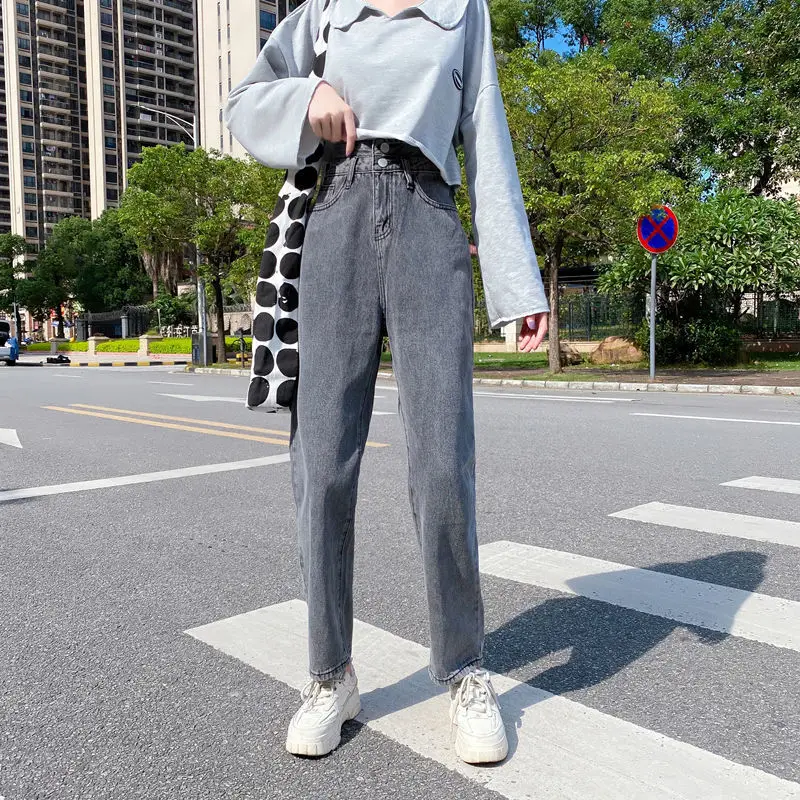 High waisted jeans women's loose fitting students' Autumn women's new versatile straight tube showing thin Harem Pants
High waisted jeans women's loose fitting students' Autumn women's new versatile straight tube showing thin Harem Pants