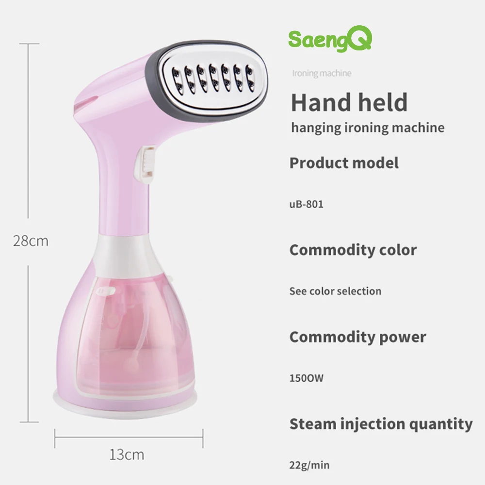 

saengQ Handheld Garment Steamer 1500W Household Fabric Steam Iron 280ml Mini Portable Vertical Fast-Heat For Clothes Ironing