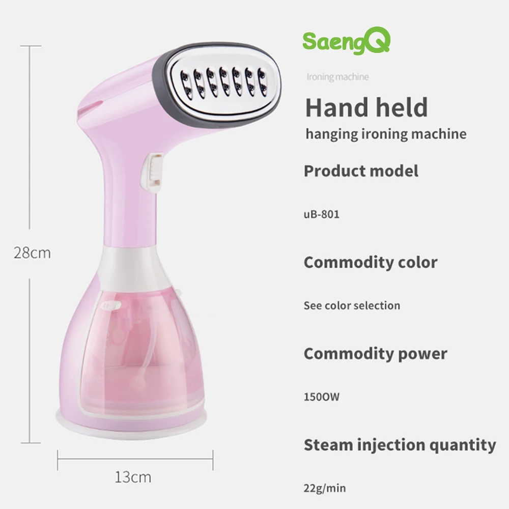 saengQ Handheld Garment Steamer 1500W Household Fabric Steam Iron 280ml Mini Portable Vertical Fast-Heat For Clothes Ironing
saengQ Handheld Garment Steamer 1500W Household Fabric Steam Iron 280ml Mini Portable Vertical Fast-Heat For Clothes Ironing