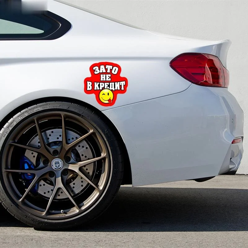 15cmx15cm Funny smiley with tongue out Vinyl Car stickers Decals Motorcycle Accessories Car-Window Decorative Goods PVC
15cmx15cm Funny smiley with tongue out Vinyl Car stickers Decals Motorcycle Accessories Car-Window Decorative Goods PVC