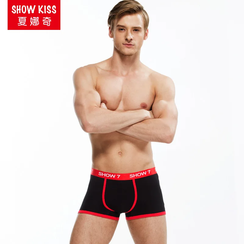 Couple Clothes Knicker Heart Shape Printed Men and Women Black and White Sexy Korean-style Boxer Knicker
Couple Clothes Knicker Heart Shape Printed Men and Women Black and White Sexy Korean-style Boxer Knicker