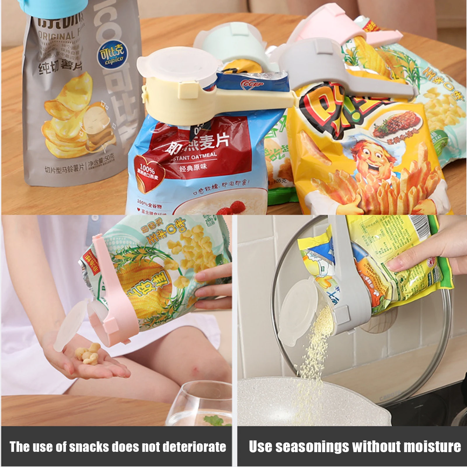 Зажим для упаковки пищевых продуктов, многофункциональный зажим для хранения пищевых продуктов @ LS
Зажим для упаковки пищевых продуктов, многофункциональный зажим для хранения пищевых продуктов @ LS