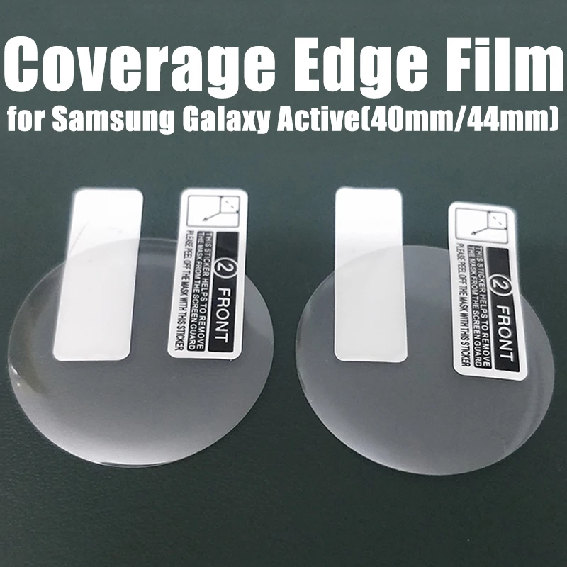 Защитная пленка для Samsung Galaxy Watch Active 2 шт. |