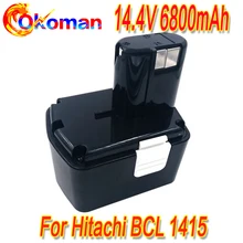 Аккумуляторная батарея для электроинструмента Hitachi 14 4 V 6800mAh Ni MH