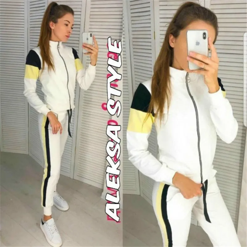 Topwomen Two Piece Set Women Sweatshirts Suit Sports Spring 2021 Women's Clothing New Sports Leisure Fashion Solid Knitting Suit
Topwomen Two Piece Set Women Sweatshirts Suit Sports Spring 2021 Women's Clothing New Sports Leisure Fashion Solid Knitting Suit
