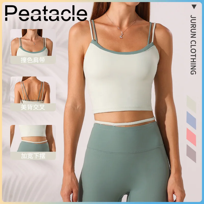 Peatacle Sports Underwear Women's Shockproof Running High Impact Professional Fitness Vest Bra
Peatacle Sports Underwear Women's Shockproof Running High Impact Professional Fitness Vest Bra