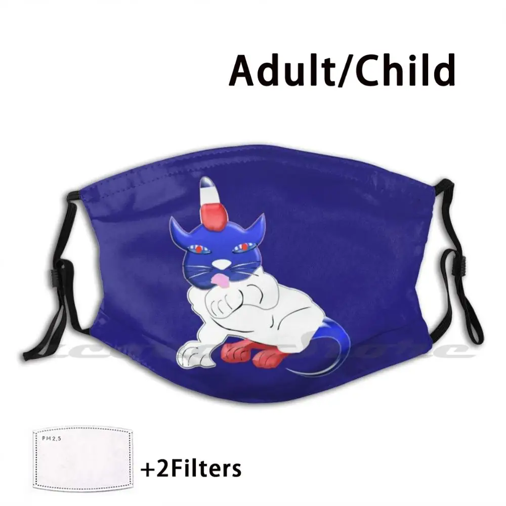 

The Kitten Unicorn Blue White Red National Holiday Of July 14th Washable Trending Customized Pm2.5 Filter Mask Ralek History Of