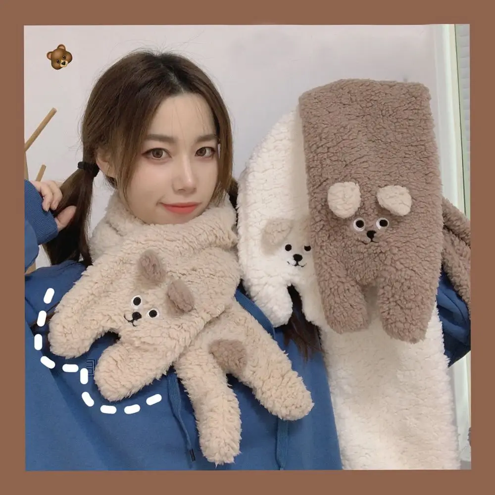 Korean Winter Cute Bear Ear Caps Scarf Fashion Plush Thicken Warm Scarves Hats Sweet Windproof Women Girls Outdoor Hat Shawls
Korean Winter Cute Bear Ear Caps Scarf Fashion Plush Thicken Warm Scarves Hats Sweet Windproof Women Girls Outdoor Hat Shawls