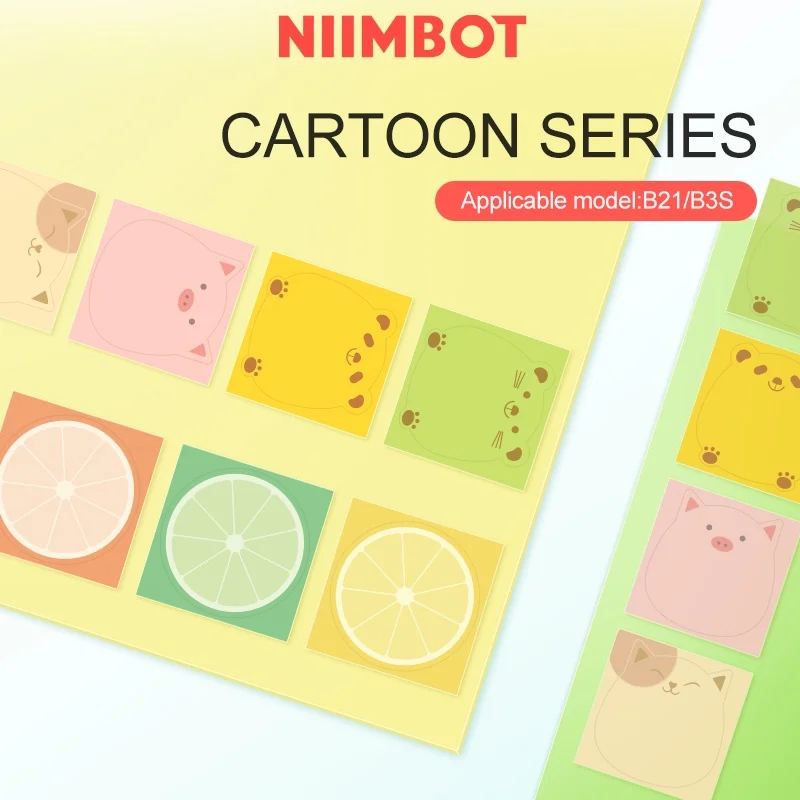 Niimbot B21/B3S label paper waterproof Fruit series storage classification label paper
Niimbot B21/B3S label paper waterproof Fruit series storage classification label paper