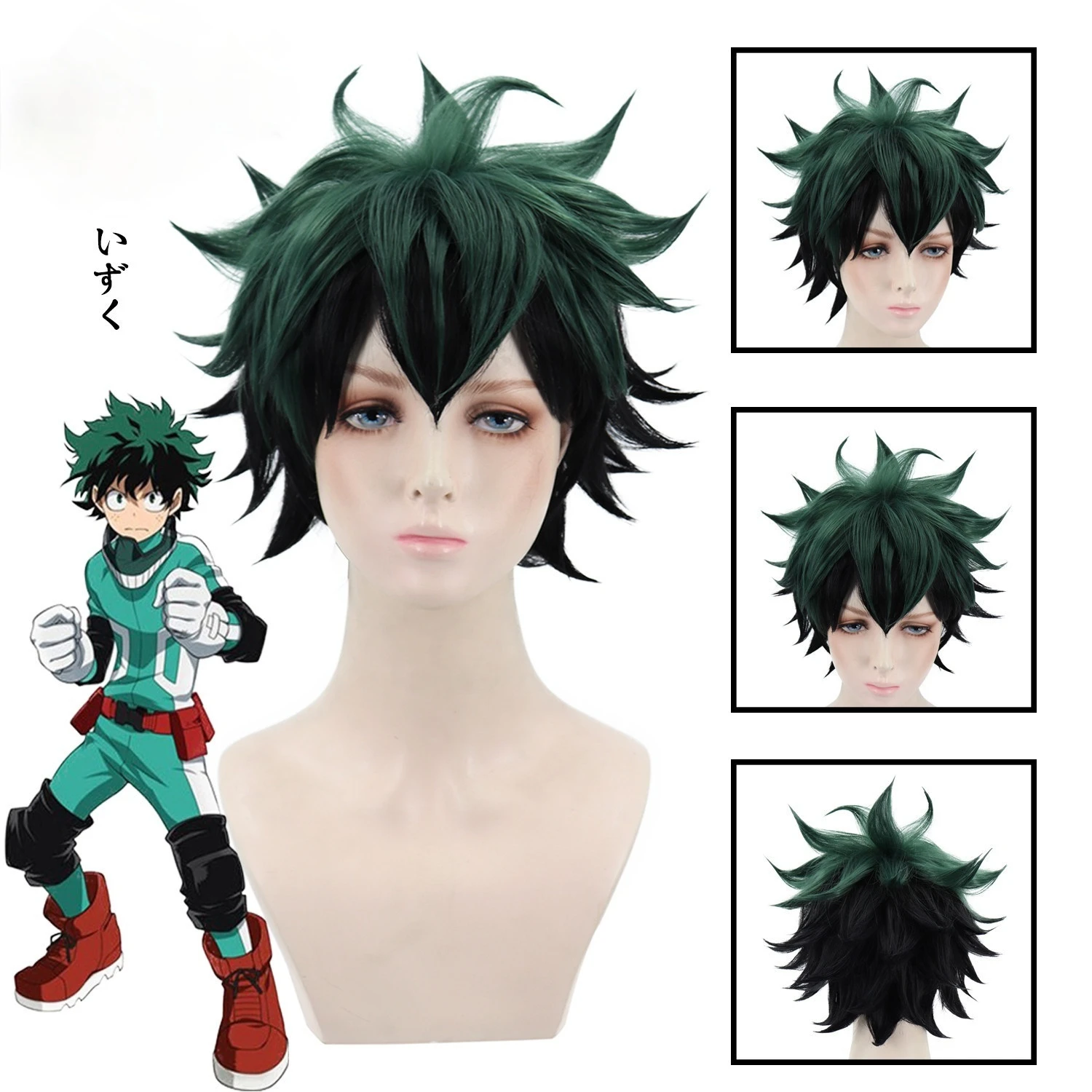 My Hero Academia Izuku Midoriya Wig Boku Cosplay Hair Headwear Wig Cosplay Wig
My Hero Academia Izuku Midoriya Wig Boku Cosplay Hair Headwear Wig Cosplay Wig